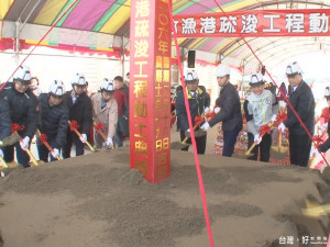 新竹漁港疏濬動工 兼顧魚業漁民需要