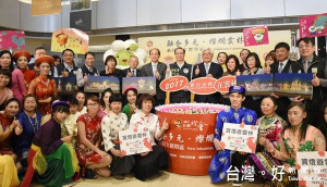 雲縣府疼惜新住民，台灣燈會首創設立新住民燈區，「融合多元燦爛雲林」新住民主題燈區亮相。（記者陳昭宗拍攝）