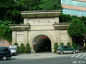 疑因學生在匿名教學評鑑惡意給予負面評價，世新大學1名講師發怒將該生評語po網，揚言若校方不告知匿名者，就要給全班打零分。（圖／資料照片）