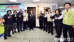 桃園市長鄭文燦出席「桃園市工業及服務業普查處成立暨揭牌儀式」。