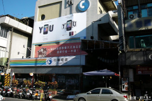 （圖／取自維基百科）