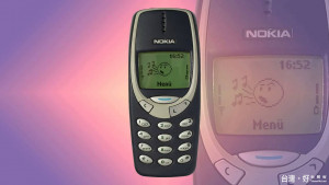 西元2000年上市的Nokia 3310行動電話，向來以耐操好用、電力續航強等優點聞名於世。（圖／YouTube）
