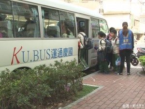 監理站擴大稽查 守護學童乘車安全