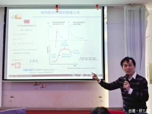 元智大學機械系教授鐘國濱實驗室團隊研發「即時價格管理系統」獲政府專利