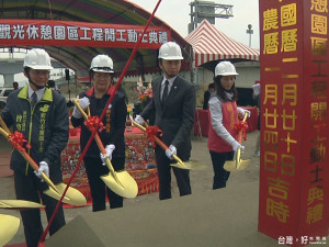 南寮多一景點 親子運動公園年底登場