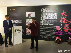 工藝大師陳三火，展出30件剪瓷雕作品，為中原大學的師生與社區民眾帶來一場精彩的藝術饗宴。