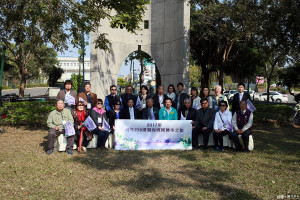 海外二二八遺屬 參拜嘉市二二八紀念碑、紀念公園