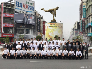 早稻田大野球部訪嘉市 誇吳明捷也是傑出校友