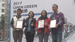 拆牆+手作步道　明興里打造"Open Green"友善空間