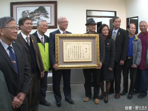 台灣之光彭坤炎 獲日文部科學大臣賞