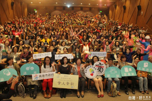 ▲透過分享各式奮鬥過程，高市府與《女人‧女能》論壇帶領現代女性發光發熱。（圖／記者潘姿瑛攝）