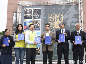 「活水台灣」經典雜誌攝影展登場。
