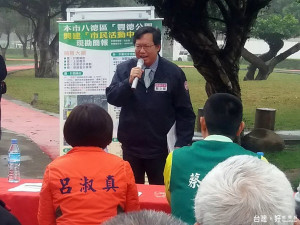 捷運綠線起點站，八德區豐德公園興建市民活動中心