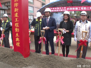 培英老舊校舍重建 公園化校園為目標