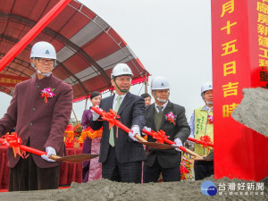 精機二期園區標準廠房動土