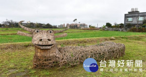 「桃園彩色海芋季」也結合地景藝術，讓藝術作品呈現桃園的生態特色。