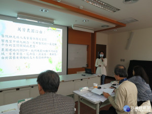 今年的提案評選會，以「綠能與減廢」、「社會連結」與「都市生態」三大議題為主題，鼓勵各團隊發揮巧思。