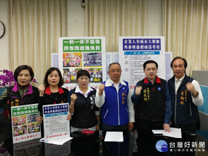 桃市國民黨議會黨團要求市府暫停一例一休