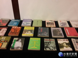 300禁書展