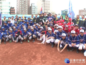 26屆中日少棒錦標賽 新竹市開打