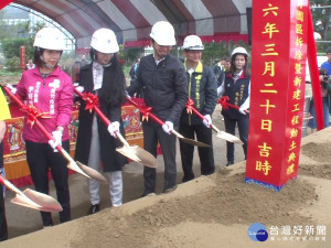 提供更好照護竹市動保教育園區動土