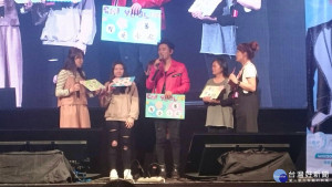 萬然生技歡樂派對在台北信義區ATT SHOW BOX展開，邀請韓星黃致列熱情開唱。
