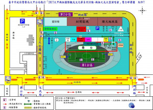 一年一度的舉辦的「媽祖之光大型演唱會」，大甲警分局為參觀人潮

安全，擬訂禁止汽車進入路段及時段，希望駕駛人依照指示通行，避

免受到阻塞及安全。（記者陳榮昌攝）