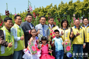 愛在員林蜀葵花節　邀全國好友親子一起「賞花趣」