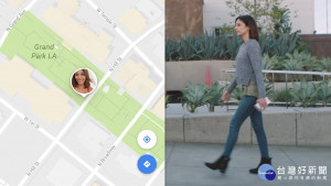 Google地圖App的使用者，可在地圖藍點或側邊目錄點選「位置資訊分享」，並選擇分享的對象、分享的時間長度，對方就可在Google地圖App上，看到使用者分享的位置資訊。（圖／Google）