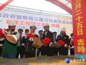 市長朱立倫出席三重分局長泰派出所辦公廳舍開工動土典禮。（圖／黃村杉攝）