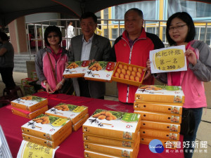 太平坪林森林公園推出枇杷行銷活動，歡迎大家一同參與太平枇杷盛會。