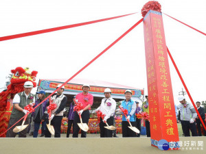 桃園市長鄭文燦主持桃園市觀音區廣福社區埤塘環境改善工程開工典禮。