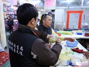 清明連假確保食安桃園市衛生局抽驗食品。