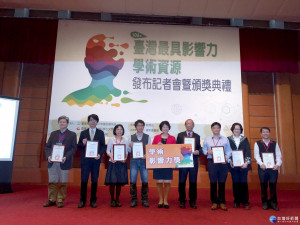 南華大學「學術影響力」蟬聯全國私校第一。