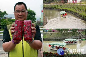 冬山河舊河道電動小船正式營運首日，前一百位乘客可獲贈黑米。（圖／記者陳木隆攝）