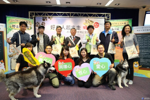 宣導正確寵物飼養觀念 中市府「好主人in台中」系列講座開跑