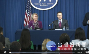 美國官員於川習會前，3度在公開場合提到《台灣關係法》，並預期「一中」將不會是此次會談議題。（圖／翻攝www.dvidshub.net）