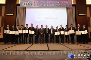 台灣半導體產業協會年度會員大會，6日圓滿落幕，選出第十一屆理監事。