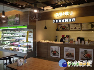 看準健康外食商機　複合店深入住宅區