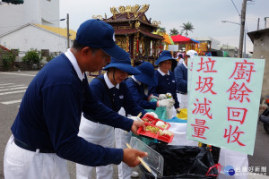 保生大帝聖誕上白礁謁祖遶境廟會衍生垃圾，慈濟志工展開垃圾資源回收。