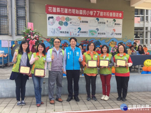 明恥國中77周年校慶，花蓮市長肯定作育英才。