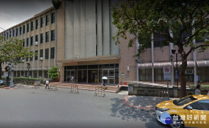 臺灣高等法院刑事庭大廈（圖／翻攝GOOGLE MAP）