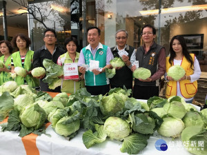 發票換高麗菜