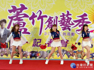 蘆竹創藝季慶典活動觀音佛祖庇佑坑子外坪位