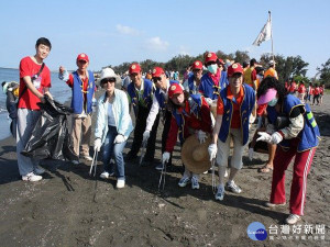 地球日觀夕平台做環保，淨灘可領5千點綠點。