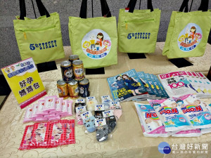 桃園婦幼商品展，桃園酒廠4/28開場。