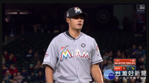 （圖／翻攝自MLB官網／https://www.mlb.com/）