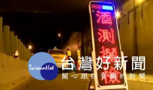 遇路檢心虛手抖露餡，警鷹眼攔查起獲安毒海洛因。（示意圖，翻攝網路）