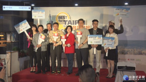 接棒紐約「Best for Taipei」　企業挑戰賽起跑