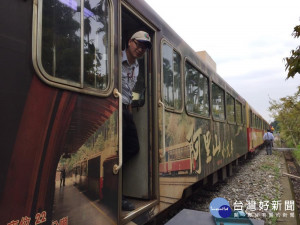 2017嘉義花季觀光行銷活動 嘉義市懷舊輕旅行 搭森鐵賞花遊生態